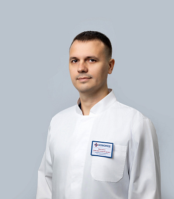 Василенко Дмитрий Александрович 