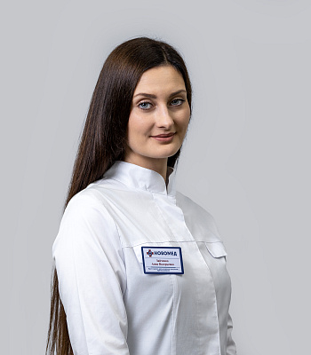 Зайченко Анна Валерьевна 