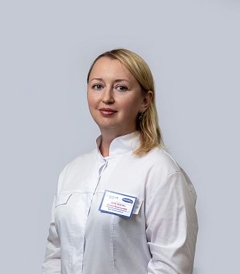 Ахремцова Янина Васильевна 