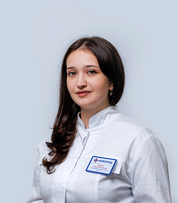 Бибоева Алана Казбековна 