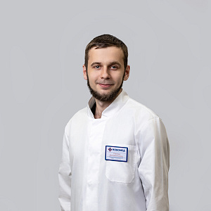 Савичкин Дмитрий Игоревич 