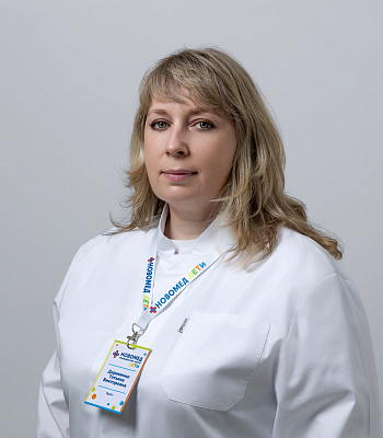 Деревянко Татьяна Викторовна 